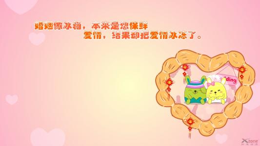 英雄联盟LOL武器大师皮肤桌面壁纸第4张