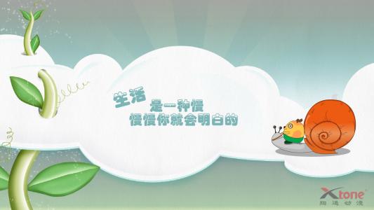 英雄联盟LOL武器大师皮肤桌面壁纸第6张