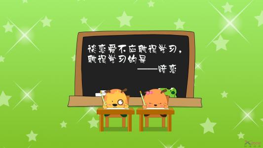 游戏图片 _ 第(9)张
