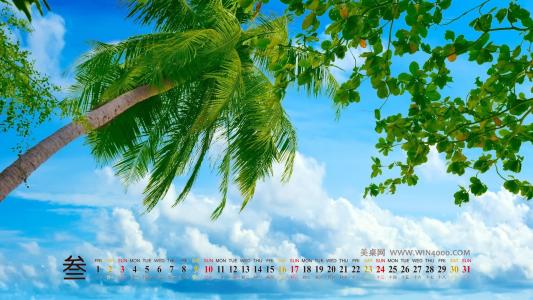 2013年5月唯美风景日历壁纸第6张