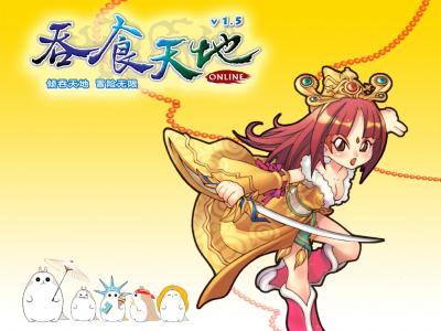 英雄联盟LOL魔蛇之拥高清图片桌面壁纸第2张