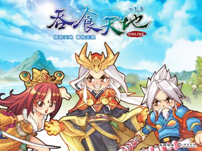 英雄联盟LOL魔蛇之拥高清图片桌面壁纸第4张