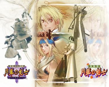 LOL英雄联盟冰晶凤凰壁纸，第1张