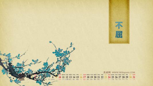 图片 _ 第(1)张