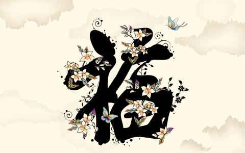 唯美风景图片 _ 第(11)张