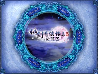 游戏图片 _ 第(1)张