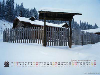 美丽雪景风光壁纸之2013年3月日历壁纸【2】第2张