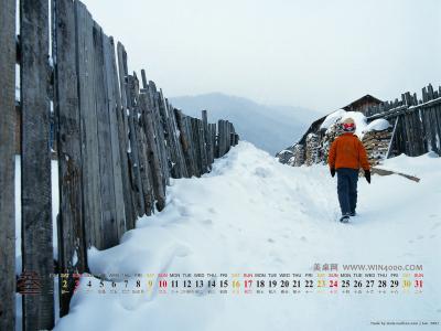 美丽雪景风光壁纸之2013年3月日历壁纸【2】第3张