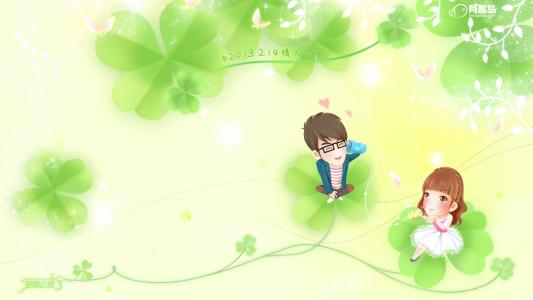 节日图片 _ 第(7)张
