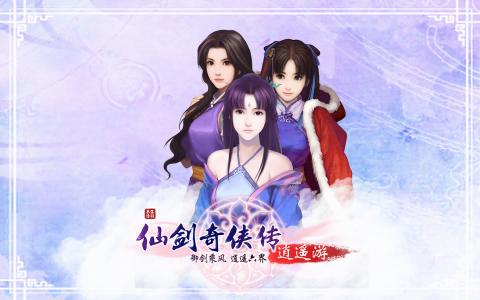 手游万王之王桌面壁纸之动漫游戏壁纸图片第6张