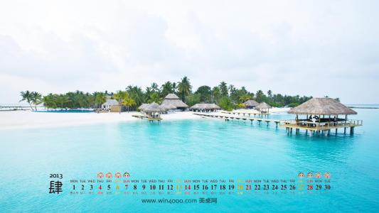 2013年4月日历桌面之非常好看的精选风景壁纸第3张