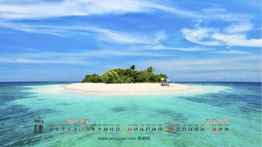 唯美静物微距特写风景宽屏桌面壁纸第4张