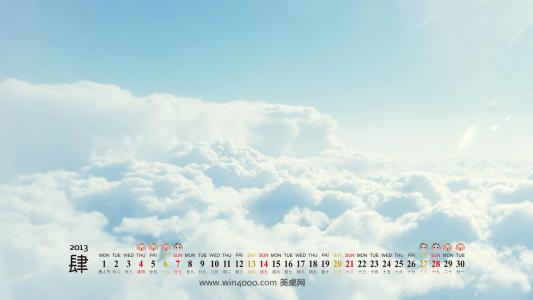 唯美静物微距特写风景宽屏桌面壁纸第6张