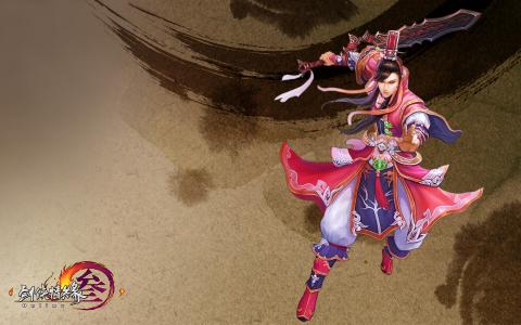 战争游戏第6张