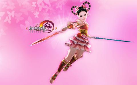 图片 _ 第(13)张
