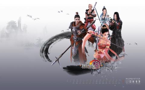 图片 _ 第(14)张