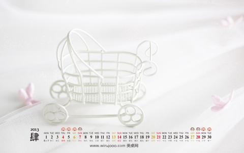 图片 _ 第(2)张 图片 _ 第(2)张