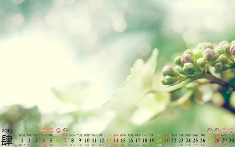 2013年4月日历壁纸之安静的风景日历桌面第1张