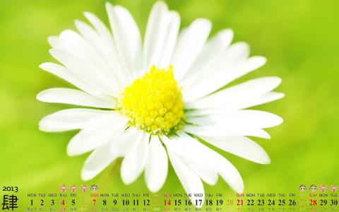 2013年4月日历壁纸之安静的风景日历桌面第2张