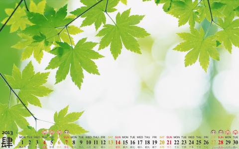 2013年5月风景日历高清壁纸第4张