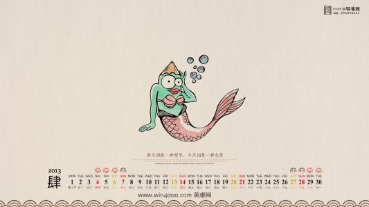 电脑桌面壁纸之铅笔贱搞笑漫画【2】第5张