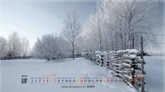 2013年4月日历壁纸之安静的风景日历桌面第4张