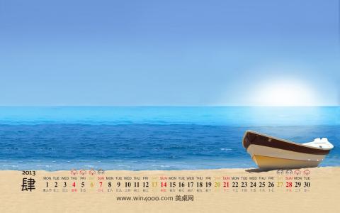 美国拱门国家公园桌面壁纸之精选风景第2张