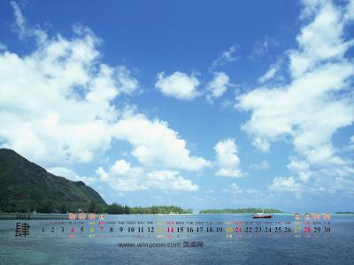 Windows 7官方风景壁纸推荐第2张