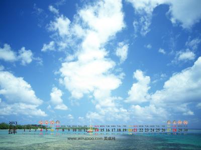 Windows 7官方风景壁纸推荐第3张