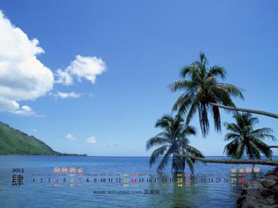 Windows 7官方风景壁纸推荐第5张