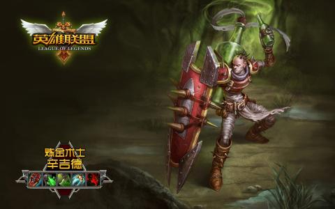 战争游戏图片 _ 第(9)张
