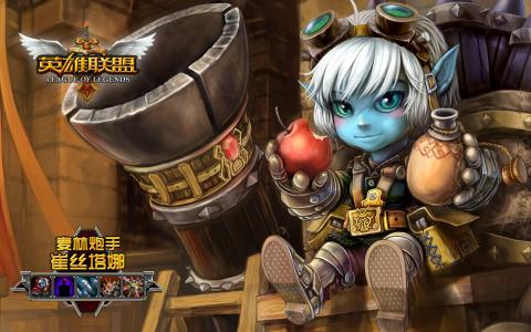 战争游戏图片 _ 第(16)张