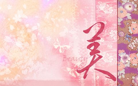 win7桌面壁纸之高清中国风景色第2张