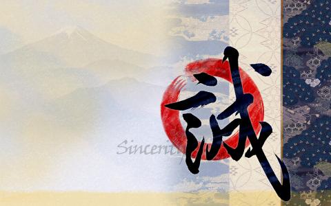 win7桌面壁纸之高清中国风景色第4张