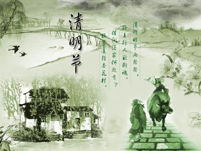 高清山水风景图片 _ 第(1)张