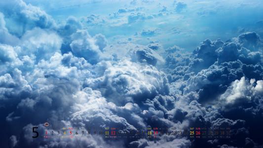 北京绚丽多彩天空唯美高清图片电脑桌面壁纸第0张