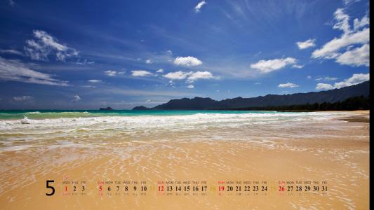 2014年12月日历壁纸海天一色的美丽大海高清图片合集(二)第5张
