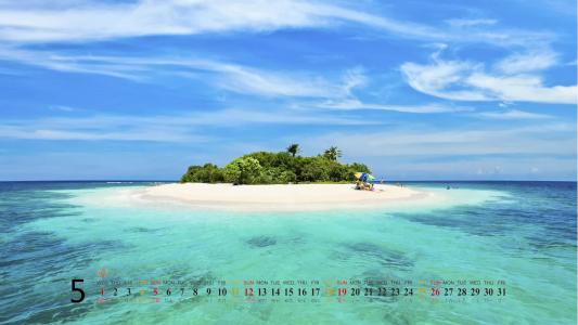 2014年12月日历壁纸海天一色的美丽大海高清图片合集(二)第6张