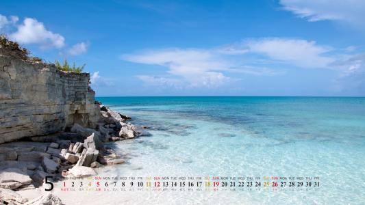 2013年5月风景桌面日历之大自然美景第1张