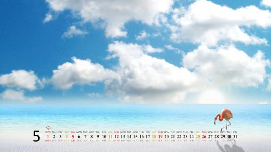 2013年5月风景桌面日历之大自然美景第2张