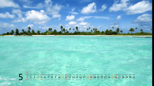 2013年5月风景桌面日历之大自然美景第5张