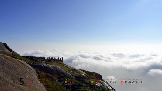 2013桌面日历5月电脑壁纸之唯美风景第3张