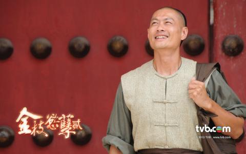 图片 _ 第(6)张