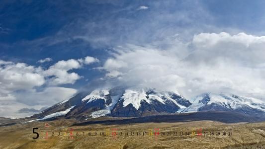 2013年5月日历桌面壁纸之精美个性风景第0张