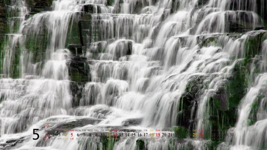 风景图片日历桌面2013年5月高清壁纸第4张