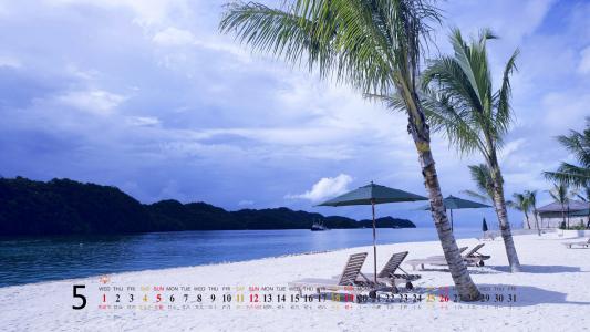 2013年5月桌面之经典蓝色风景壁纸第1张