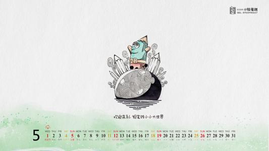 日本喜剧动漫keroro军曹桌面壁纸第5张