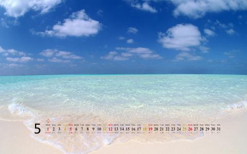 2013年10月精选大海风景日历壁纸第0张
