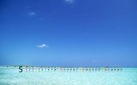 2013年10月精选大海风景日历壁纸第3张