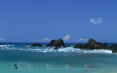 自然风景高清精选手机壁纸第6张
